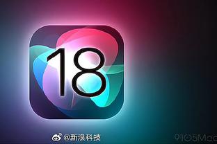 雷竞技app下载官翻版苹果截图3